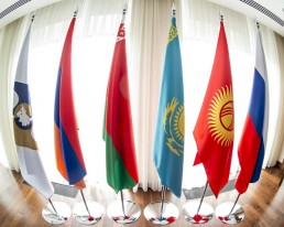Eurasian Economic Union Business Council - ICCIMA ink cooperation MOU