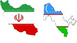 Uzbekistan welcomes Iranian investment in its economy